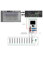 wes-audio-calypso-interfaccia-audio-per-lunchbox-serie-500-05